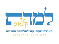 למדם