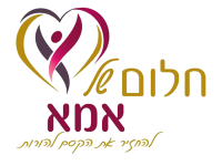 מיכל וילמן