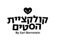 קולקציית הסטים